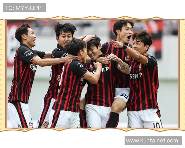 FC首尔与清莱联激战在即谁能在这场对决中笑到最后