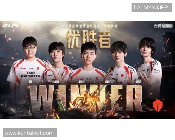 TES与FNC对决精彩回顾封面图解析与战队表现分析