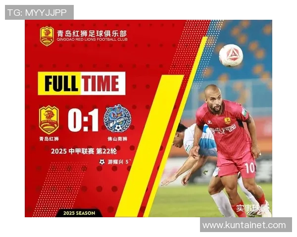 中甲精彩对决大连队迎战辽宁队直播全程解析与赛前预测